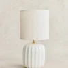 Lampe Traviata Petit Modèle - Ecru